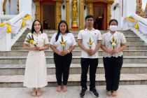 พิธีเวียนเทียน โครงการวันสำคัญทางพระพุทธศาสนา (วันอาสาฬหบูชาและวันเข้าพรรษา) ประจำปี 2569