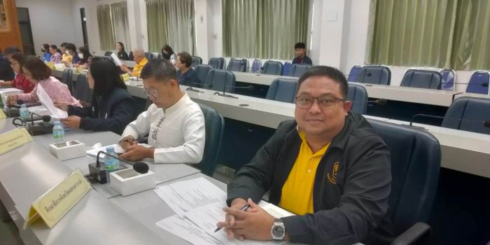 ประชุมเตรียมความพร้อมเข้าร่วมโครงการประชุมเชิงปฏิบัติการจัดทำแผนพัฒนาจังหวัดนครสวรรค์ (พ.ศ.2566 - 2570) ฉบับทบทวน ประจำปีงบประมาณ พ.ศ. 2570 และแผนปฏิบัติราชการประจำปี
