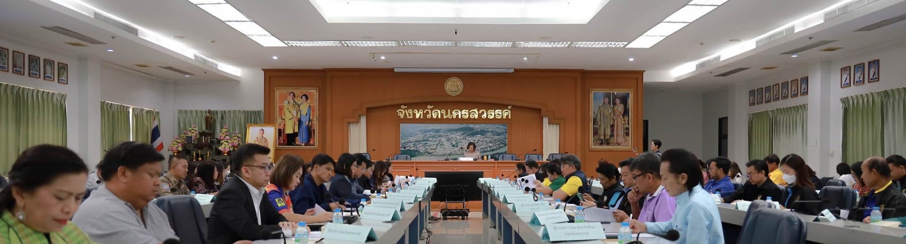 ประชุมคณะกรรมการและคณะทำงานสถิติระดับจังหวัดนครสวรรค์ จังหวัดนครสวรรค์ ครั้งที่ 1/2568