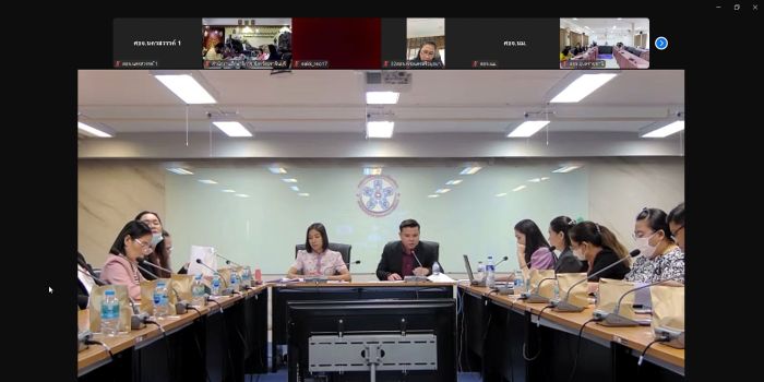 ประชุมชี้แจงหลักเกณฑ์ แนวทางในการวิเคราะห์กระบวนการแบบ End to End Process 