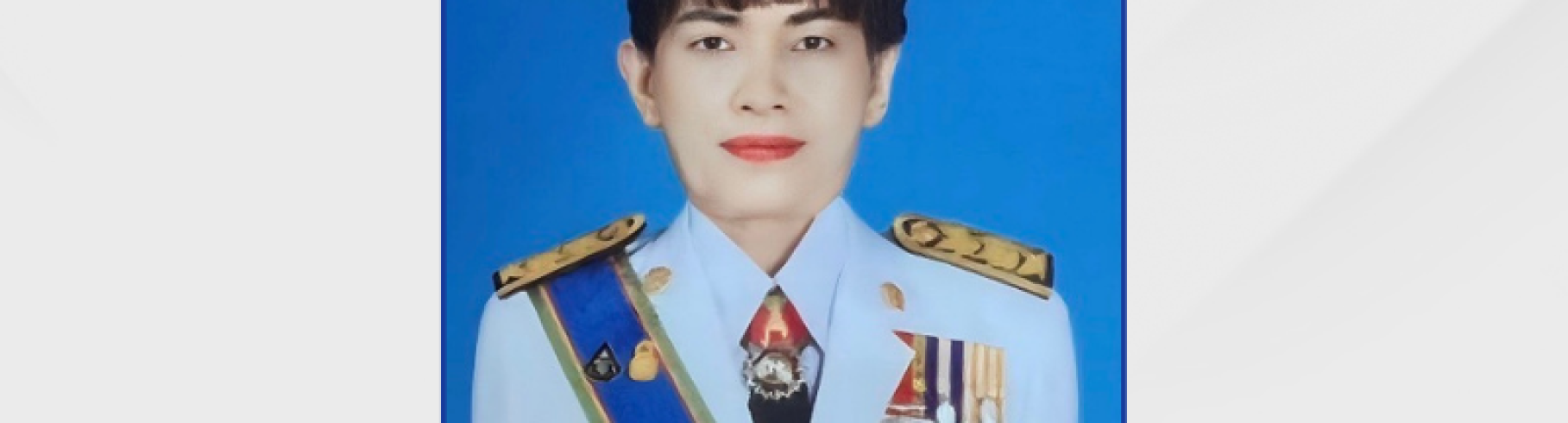บุคลากร หน่วยตรวจสอบภายใน